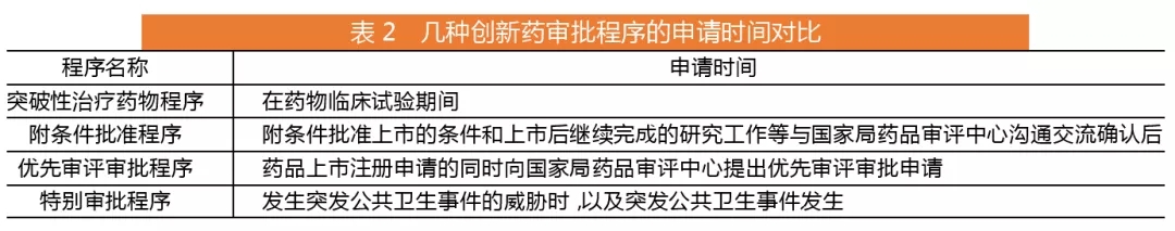 新澳网2024官方网站