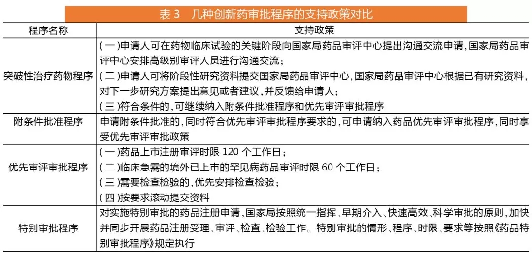 新澳网2024官方网站