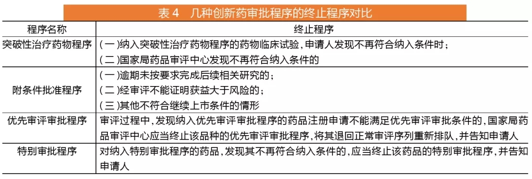 新澳网2024官方网站