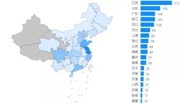 新澳网2024官方网站