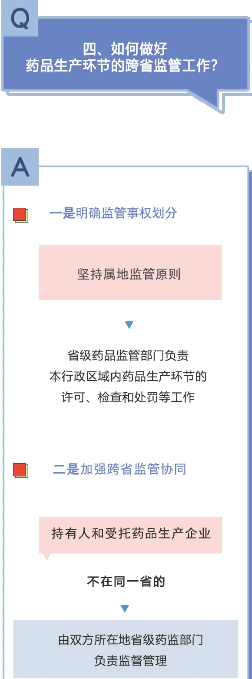 新澳网2024官方网站