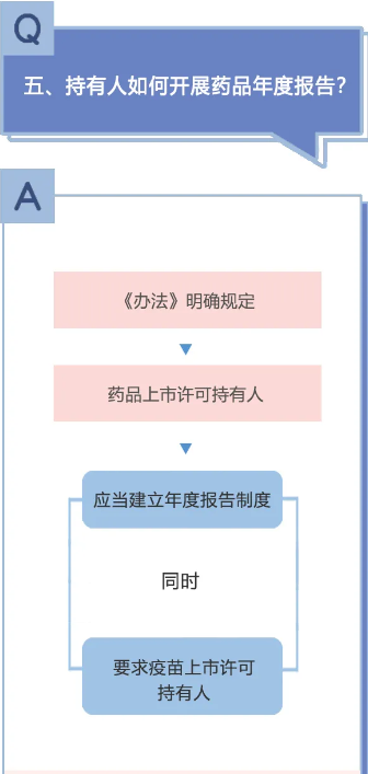 新澳网2024官方网站