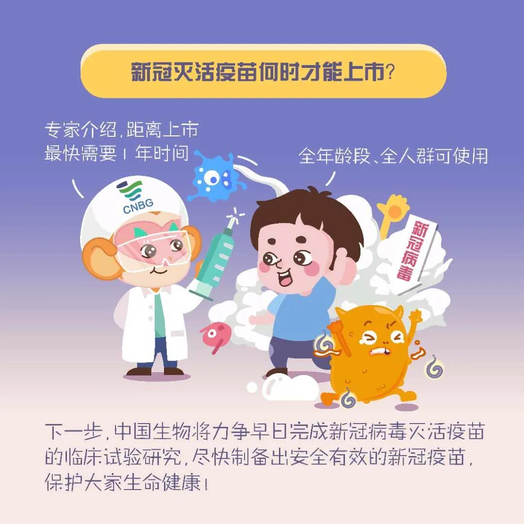 新澳网2024官方网站