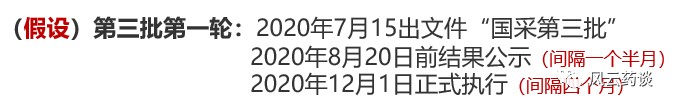 新澳网2024官方网站