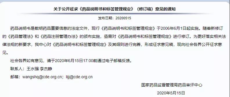 新澳网2024官方网站