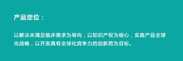 新澳网2024官方网站