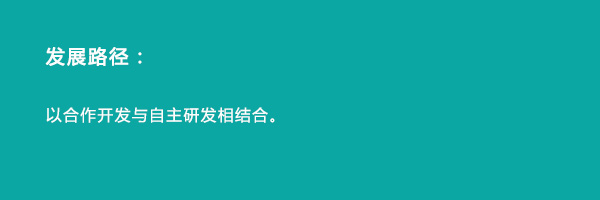 新澳网2024官方网站